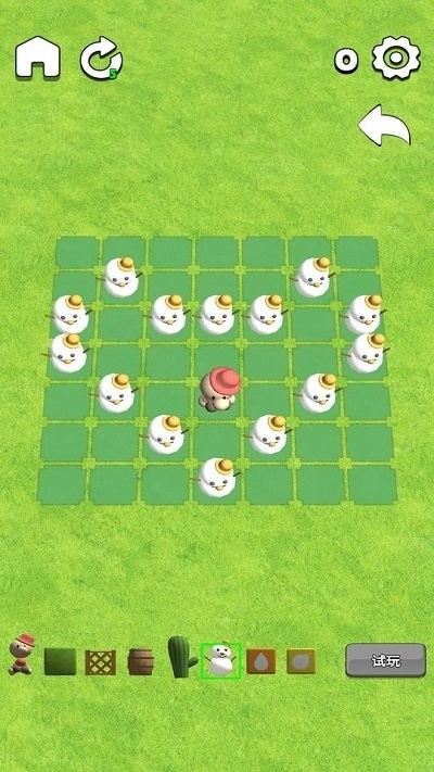 3d推箱子