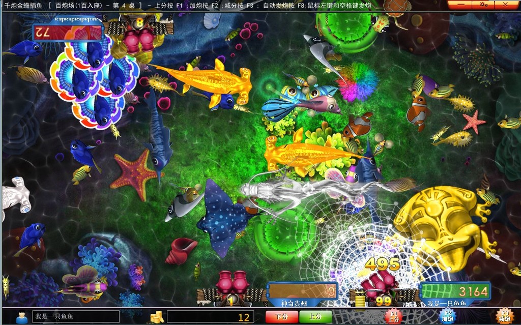 一副牌三打一扑克