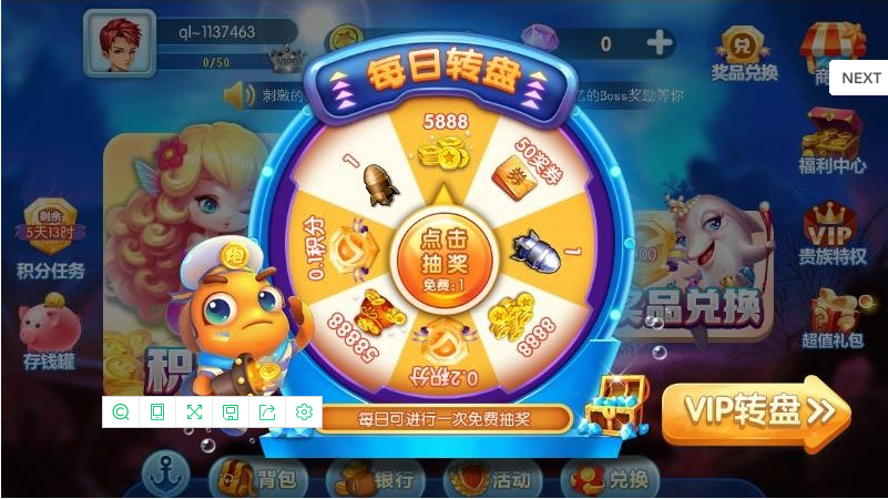 东北扑克三打一免费