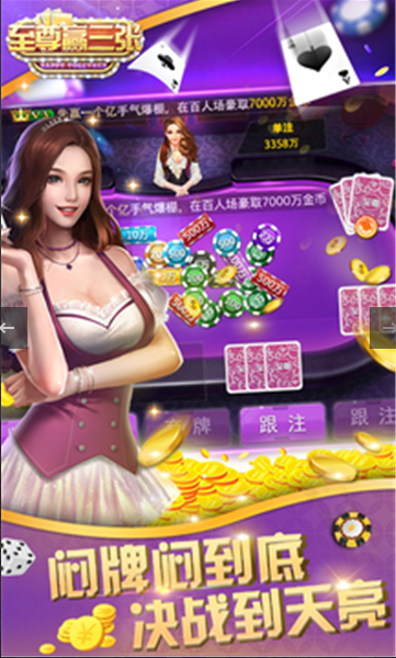 升级四副拖拉机