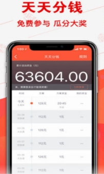 经典麻将单机版手机