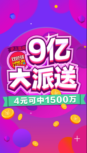 免费推牌9单机游戏安卓版