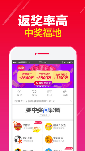 免费推牌9单机游戏安卓版