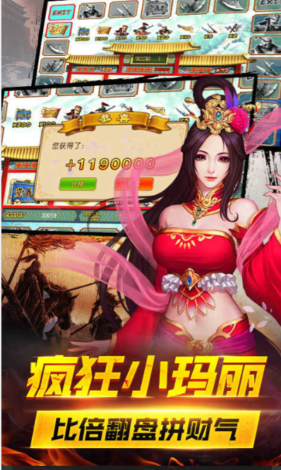 二人麻将单机版免费