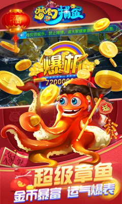 红五三打一三副牌苹果版