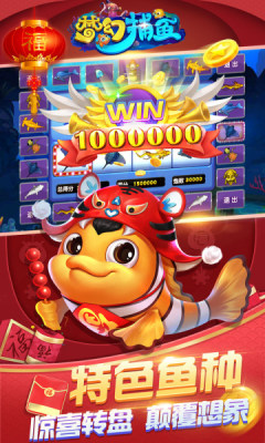 红五三打一三副牌苹果版