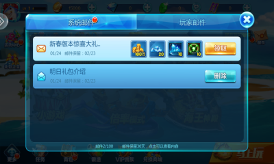 干瞪眼扑克免费