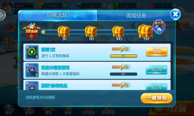 干瞪眼扑克免费