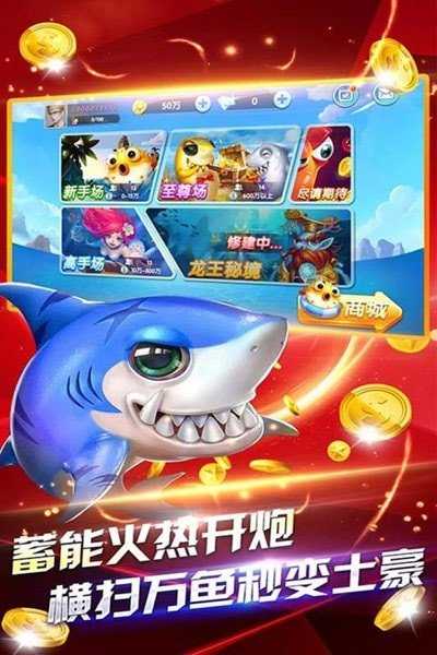 麻将龙虎争霸2单机版