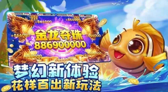 飞禽走兽安卓版单机安装