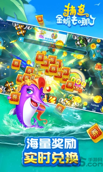 三打一扑克手机版安卓