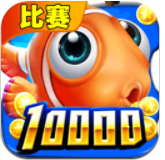 三打一扑克手机版安卓