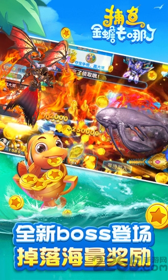 三打一扑克手机版安卓