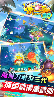 斗牛牛软件app免费