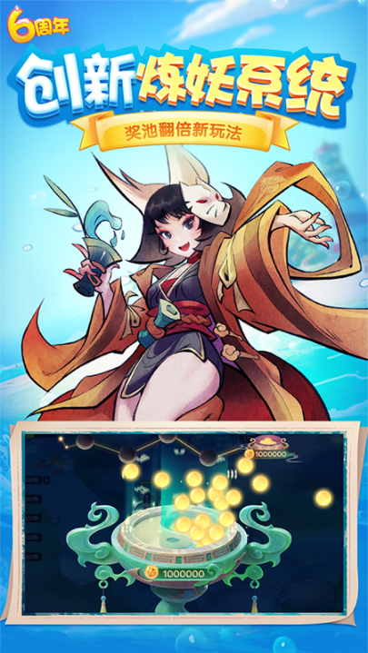 水果老虎机2单机版