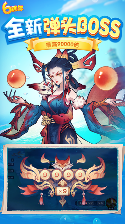 水果老虎机2单机版