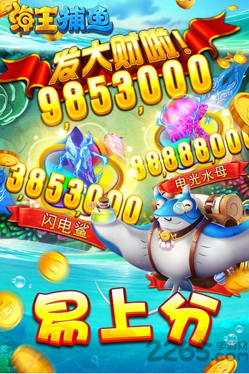 单机金花三张牌手机版