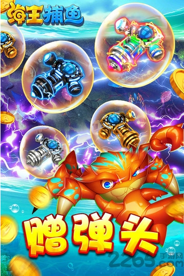 单机金花三张牌手机版