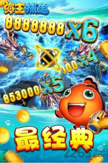 单机金花三张牌手机版