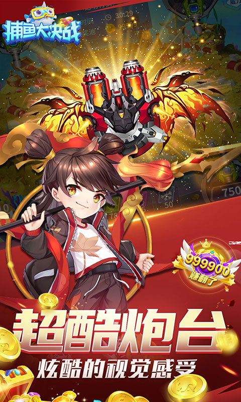 金花三张牌免费微信版软件