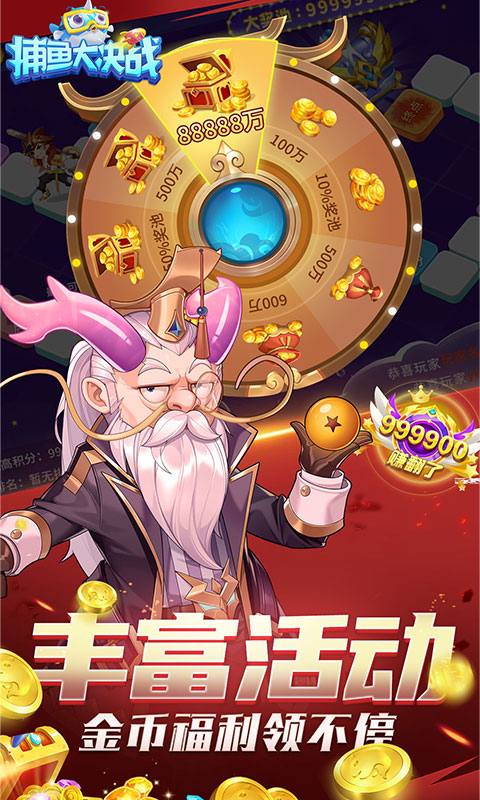 金花三张牌免费微信版软件