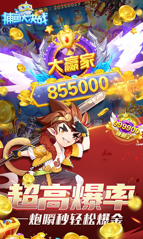 金花三张牌免费微信版软件