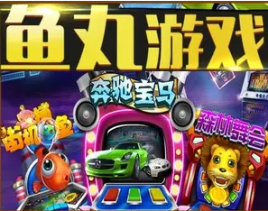 单机麻将经典单机版