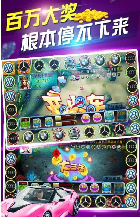 单机麻将经典单机版