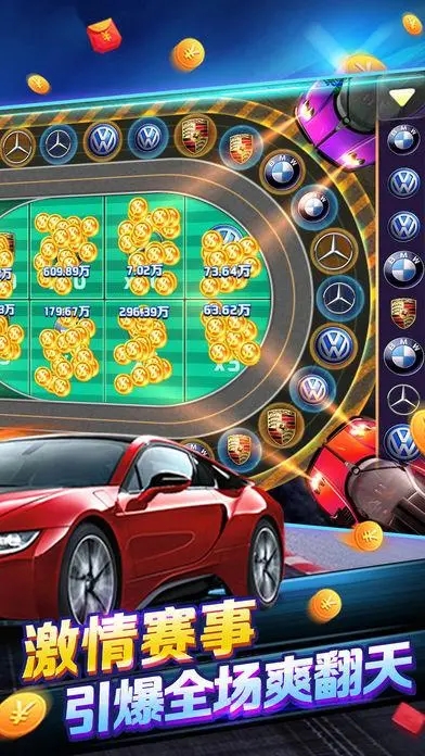 单机麻将经典单机版