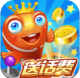 飞禽走兽免费金币ios