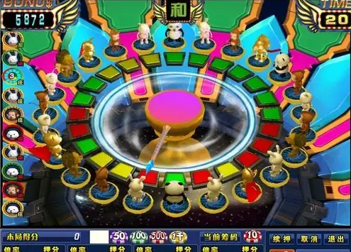 经典水果机单机版安装最新版