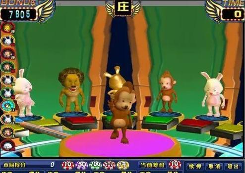 经典水果机单机版安装最新版