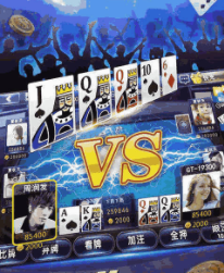 安卓手机德州扑扑克app