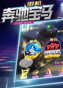 安卓手机德州扑扑克app