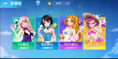 奔驰宝马游戏电玩城官网版