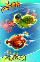 水浒传忠义堂老虎机安卓手机无限