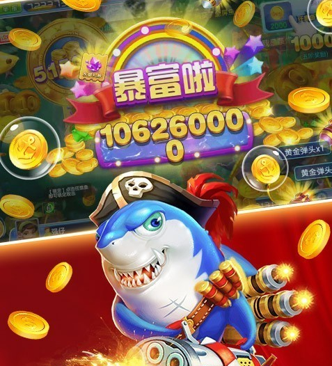 纸牌拖拉机免费