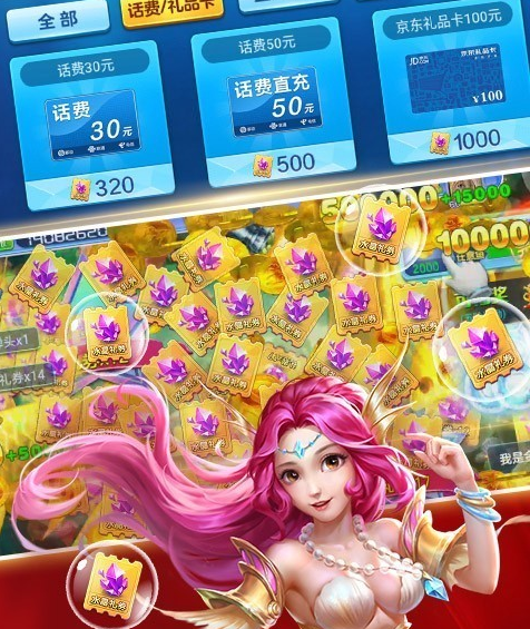 纸牌拖拉机免费