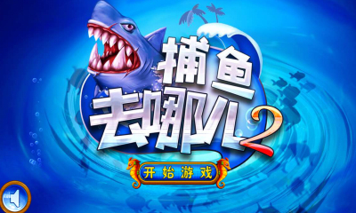 单机斗地主免费