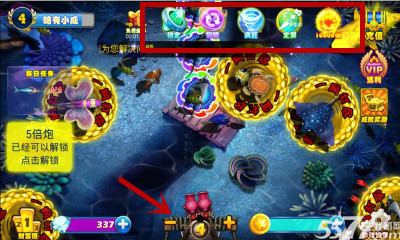 水果机无限币单机版无限金币