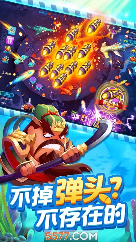 拖拉机双扣单机