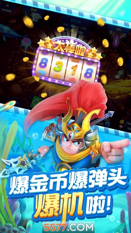 拖拉机双扣单机