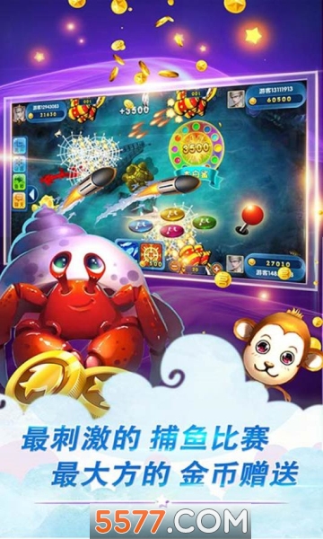 单机四人麻将安装手机版