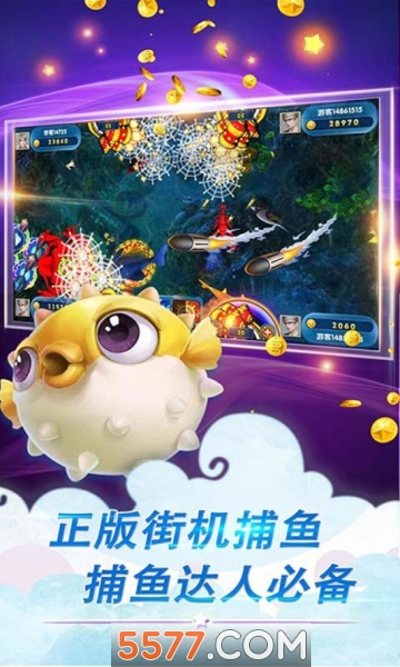 单机四人麻将安装手机版