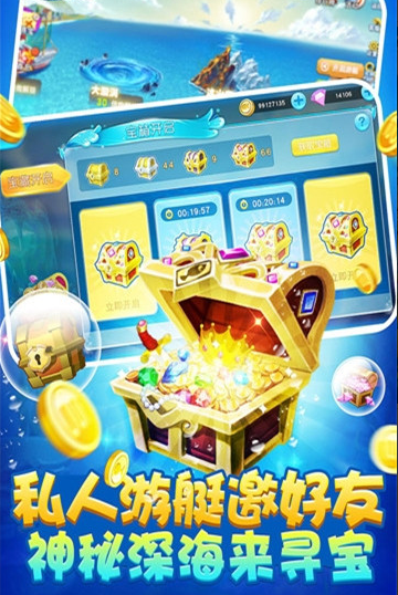 手机德州扑扑克app苹果版