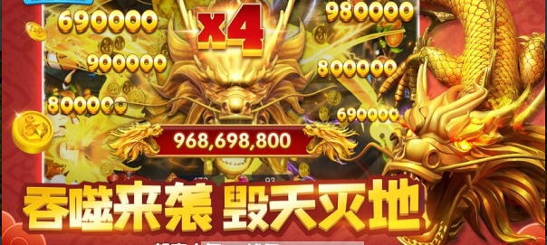 森林舞会游戏可提现版