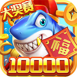 炸金花单机版无限金币苹果版