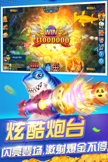 炸金花单机版无限金币苹果版