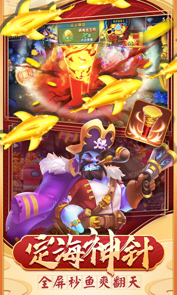 斗地主赢钱可以提到微信苹果版