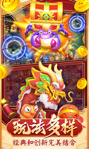 斗地主赢钱可以提到微信苹果版